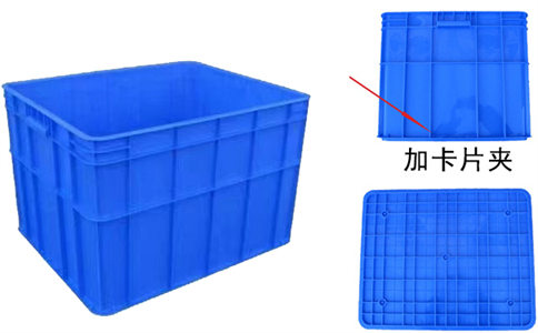 本溪大塑料箱價(jià)位與圖片,塑料周轉(zhuǎn)箱-沈陽興隆瑞