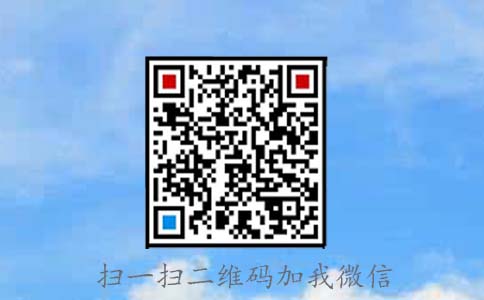 沈陽興隆瑞機(jī)械設(shè)備有限公司微信1號