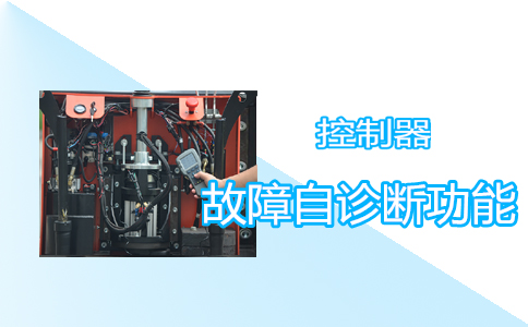沈陽電動托盤搬運(yùn)叉車,小電動叉車-沈陽興隆瑞