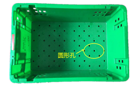 營口塑料筐廠家,雙色周轉(zhuǎn)蔬菜筐-沈陽興隆瑞