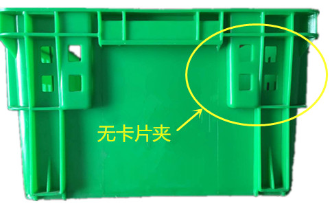 開原錯(cuò)位筐塑料筐,可放卡片夾-沈陽興隆瑞 開原錯(cuò)位筐塑料筐,可放卡片夾-沈陽興隆瑞