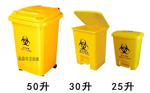 沈陽醫(yī)用垃圾桶報價-沈陽興隆瑞 沈陽醫(yī)用垃圾桶報價-沈陽興隆瑞
