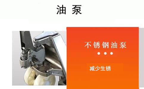 沈陽(yáng)不銹鋼地牛多少噸-沈陽(yáng)興隆瑞