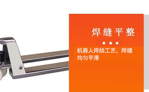 沈陽(yáng)不銹鋼液壓叉車,地牛維修-沈陽(yáng)興隆瑞機(jī)械