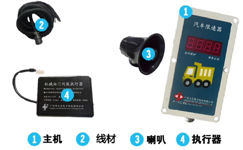 電動(dòng)叉車配件限速器安裝指南-沈陽(yáng)興隆瑞