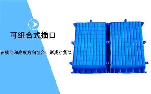 塑料零件盒報(bào)價-沈陽興隆瑞 塑料零件盒報(bào)價-沈陽興隆瑞