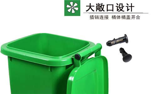 沈陽四類垃圾桶圖片,50升垃圾箱-沈陽興隆瑞 沈陽四類垃圾桶圖片,50升垃圾箱-沈陽興隆瑞