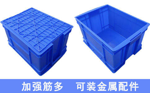 長春工業(yè)塑料箱-沈陽興隆瑞