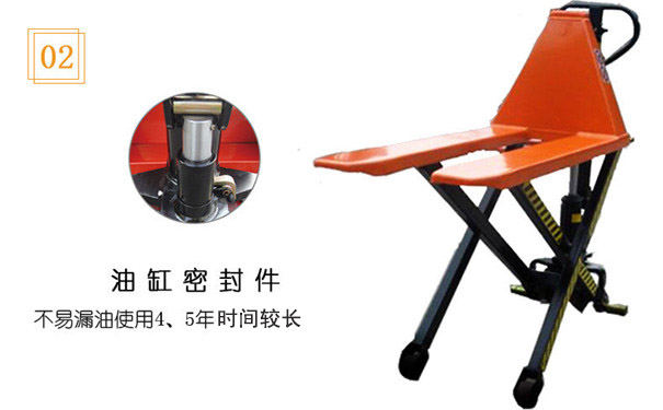 營口小型升降搬運(yùn)車-沈陽興隆瑞