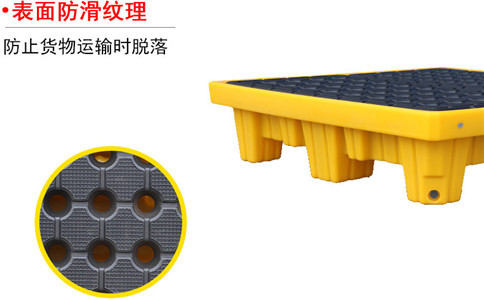 沈陽防滲漏托盤公司-沈陽興隆瑞 沈陽防滲漏托盤公司-沈陽興隆瑞
