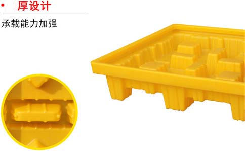 沈陽防滲漏托盤型號-沈陽興隆瑞 沈陽防滲漏托盤型號-沈陽興隆瑞
